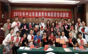 中国心爱国情演讲稿6篇