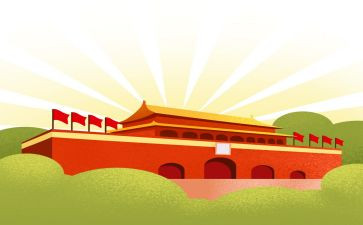 迎国庆节的演讲稿通用7篇