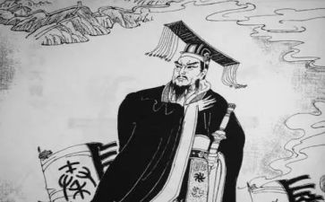 过秦论优秀教案7篇