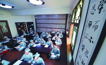国学课学习心得体会推荐5篇