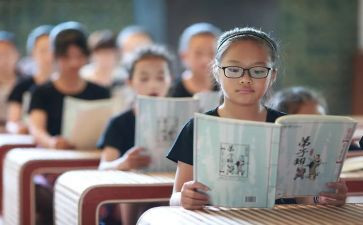 听国学课心得体会精选8篇