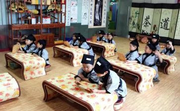 国学课心得体会优秀6篇