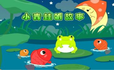 2024我的成长故事作文推荐7篇