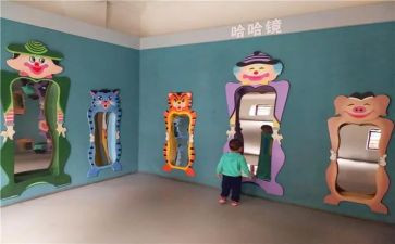 哈哈镜活动教案6篇