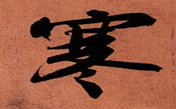 寒假活动方案策划6篇