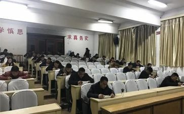 函授学前教育本科毕业自我鉴定6篇