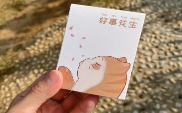 小学生做的好事事迹5篇