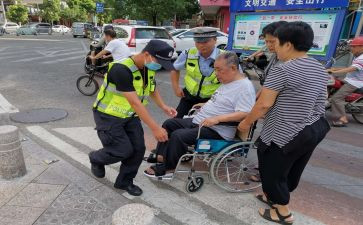 演讲稿好人好事8篇