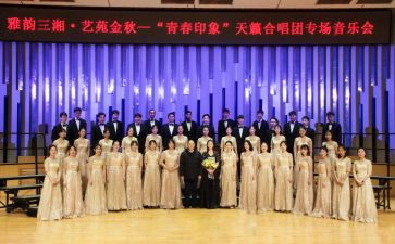 校合唱活动总结7篇