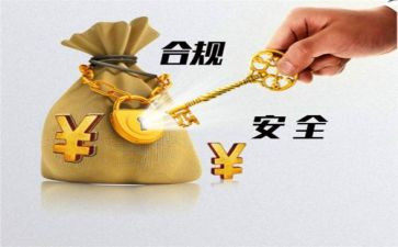 柜员的合规心得体会8篇