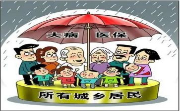 医院合疗工作年终总结优秀8篇