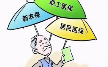 合疗人员年度考核个人总结模板5篇