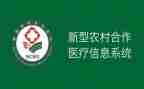 合疗人员年度考核个人总结精选7篇