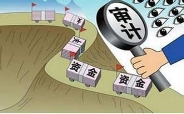 会计核算工作计划5篇