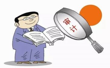 还盘核算的心得体会6篇