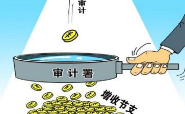 成本核算员工作总结8篇