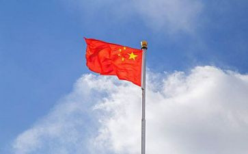 在红旗下的演讲稿精选8篇