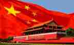 红旗渠个人学习心得8篇