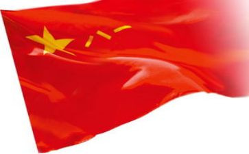 红星照耀心得体会6篇