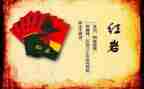 红岩读后感700字5篇