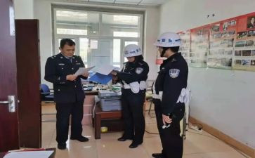 银行后督工作计划优质8篇