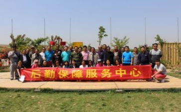 后勘老师年终总结参考6篇