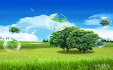 环保所工作总结最新5篇