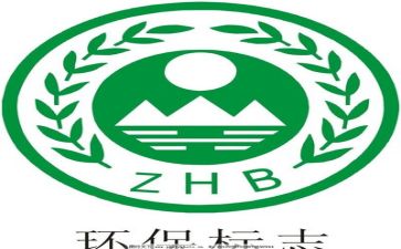 和环保有关作文参考7篇