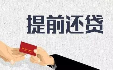 代还款合同范本8篇