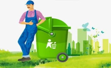 环卫股年终工作总结参考8篇