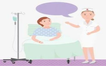 患者安全心得体会5篇