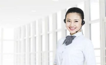 话务员的个人总结精选5篇