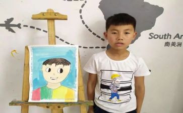 “我的”自画像作文最新5篇