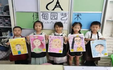 我的“自画像”女作文通用5篇