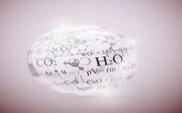 化学教师工作个人总结报告6篇