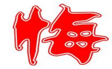 无悔的选择微作文6篇