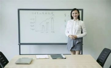 汇报年度工作计划范文5篇