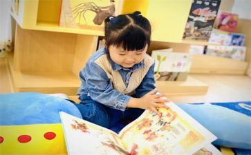 幼儿园活动绘画活动方案5篇