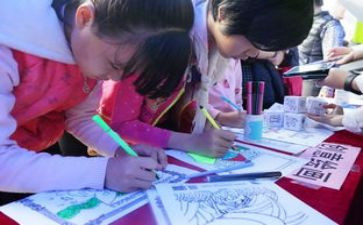 幼儿园绘画节活动方案精选5篇