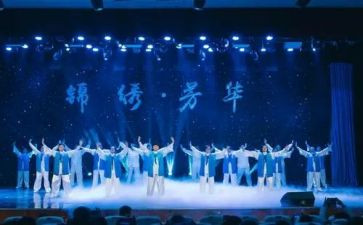 文艺汇演领导讲话稿8篇