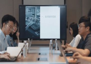 会议的年终总结6篇