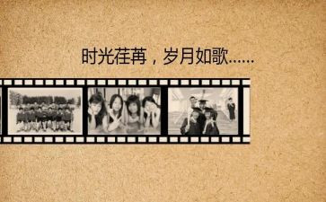 回忆的中学生作文通用6篇