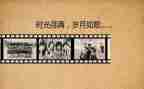 回忆的中学生作文通用6篇