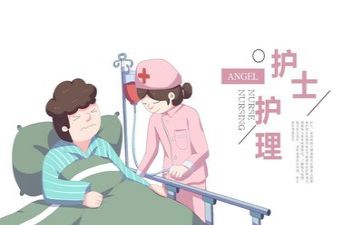 护理质量管理与安全管理工作总结5篇