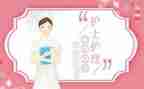 键护理年工作计划优秀7篇