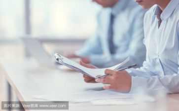 2024年教师活动方案精选5篇