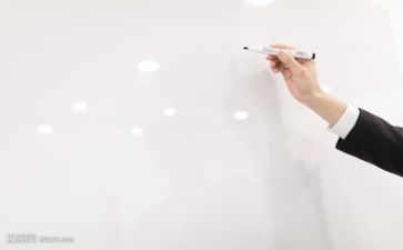 活动买一送四活动方案6篇