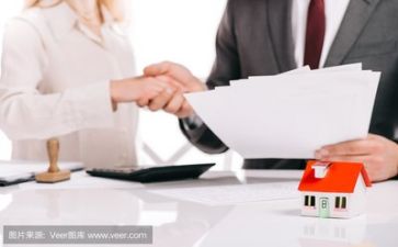 2024婚纱店活动方案参考6篇