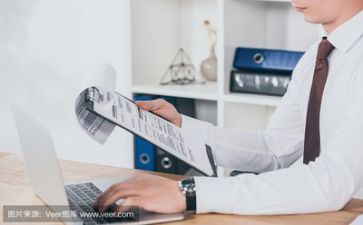 2024婚纱店活动方案5篇