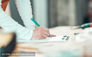 3.8活动方案最新8篇